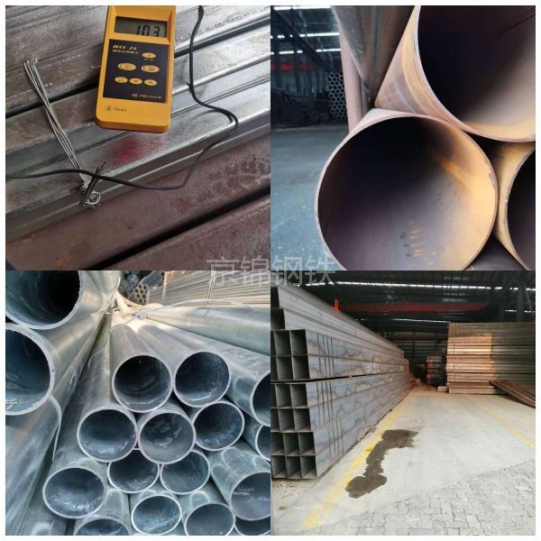 镀锌钢管壁厚介绍与选择