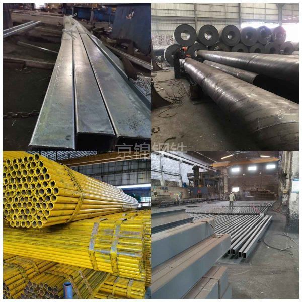 镀锌钢管加工技术及特点介绍