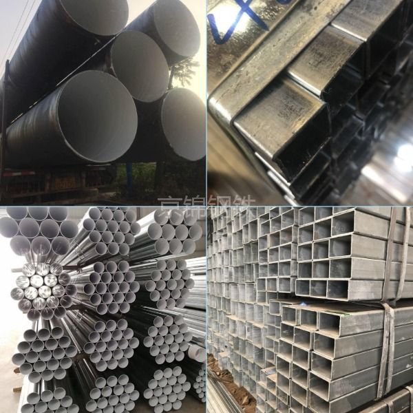 镀锌管：重量计算、特点与应用解析