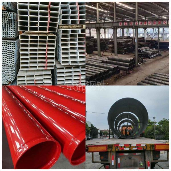 镀锌管批号查询方法简介