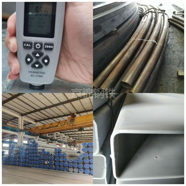 镀锌管径计算方法及应用场景介绍