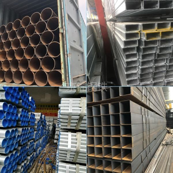 镀锌管厂家批发：全面介绍产品特性，价格实惠，优惠多多！