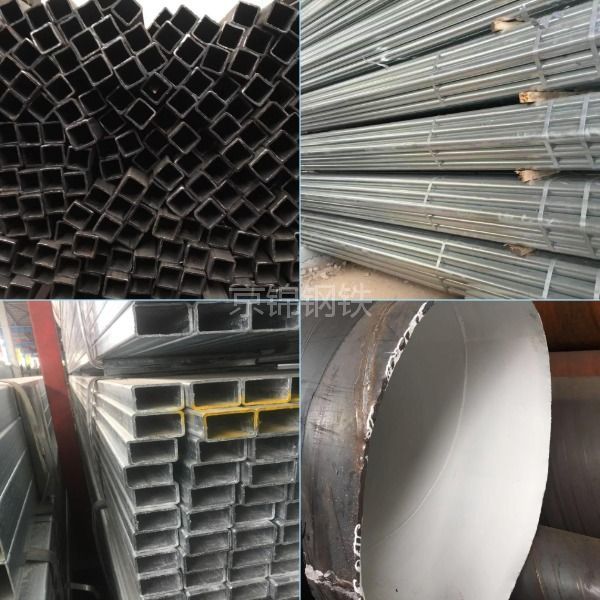 镀锌方管：重视防腐，广泛应用于建筑和工程领域的优质材料