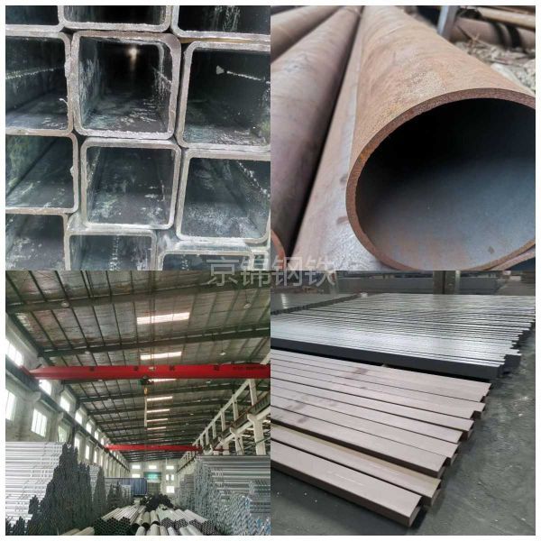 镀锌方管方矩管的特点及应用领域简介